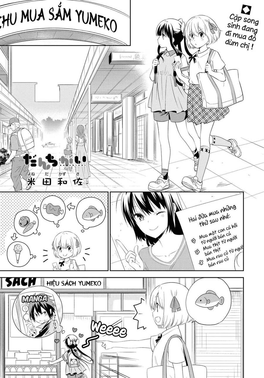 Danchigai Chapter 123 - 2
