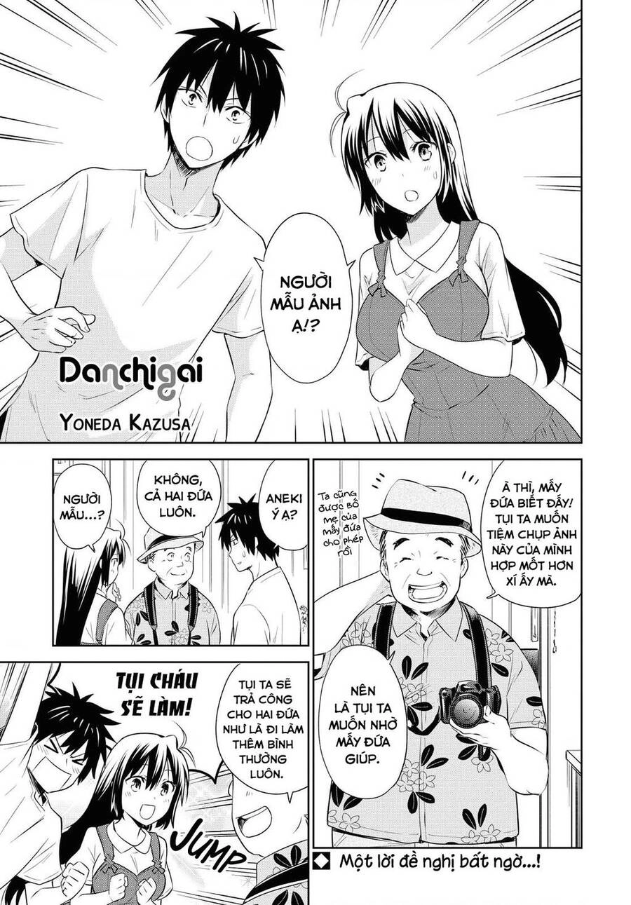 Danchigai Chapter 125 - 2