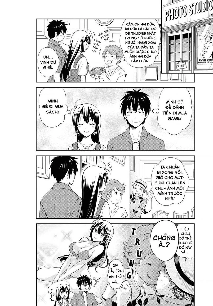 Danchigai Chapter 125 - 3