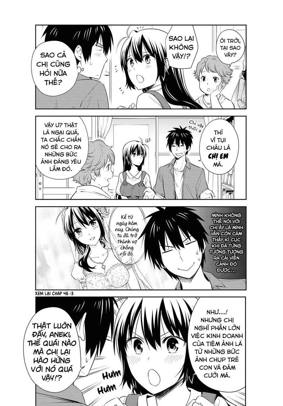 Danchigai Chapter 125 - 5