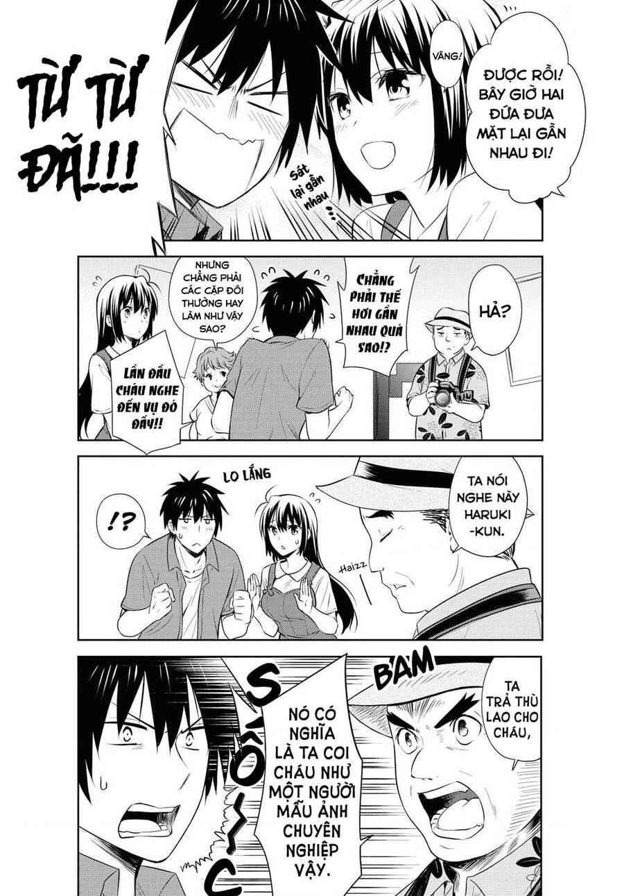 Danchigai Chapter 125 - 7