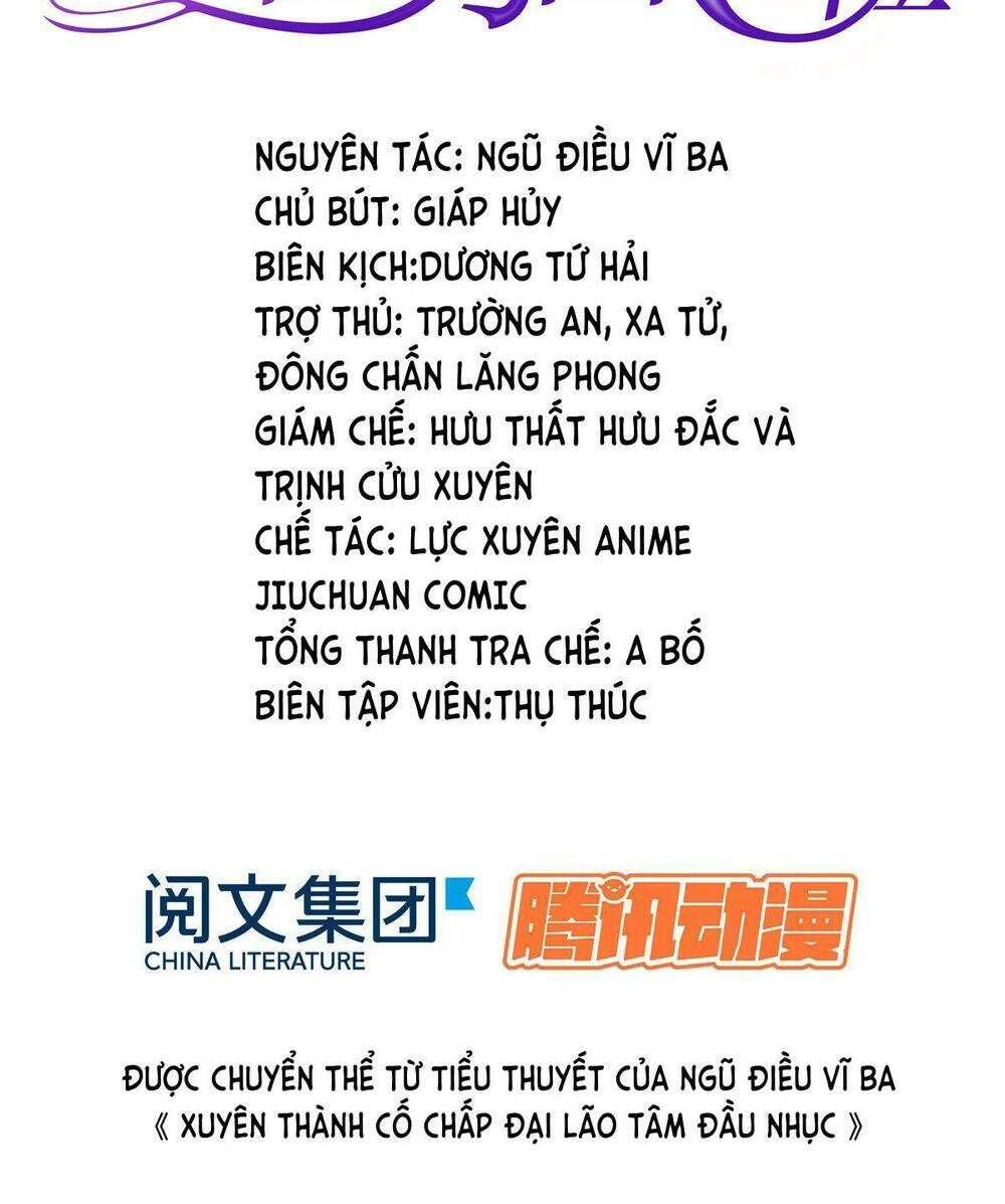 Dựa Vào Đại Lão Ổn Định Vị Trí C Trong Nam Đoàn Chapter 1 - 2