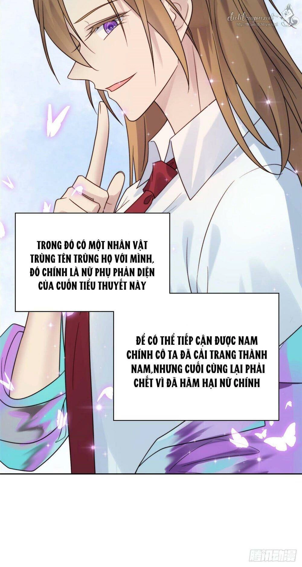 Dựa Vào Đại Lão Ổn Định Vị Trí C Trong Nam Đoàn Chapter 1 - 14