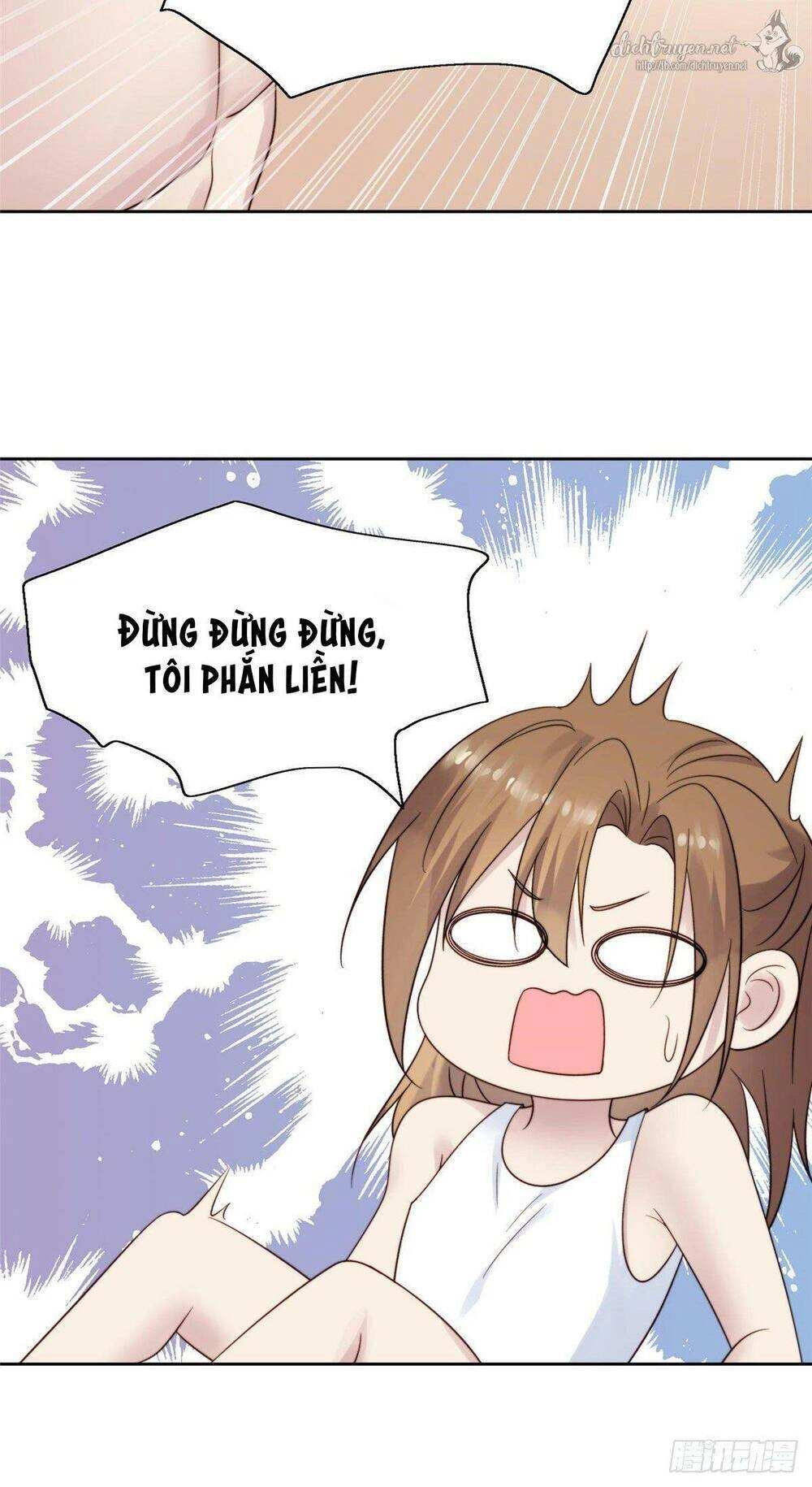 Dựa Vào Đại Lão Ổn Định Vị Trí C Trong Nam Đoàn Chapter 1 - 17