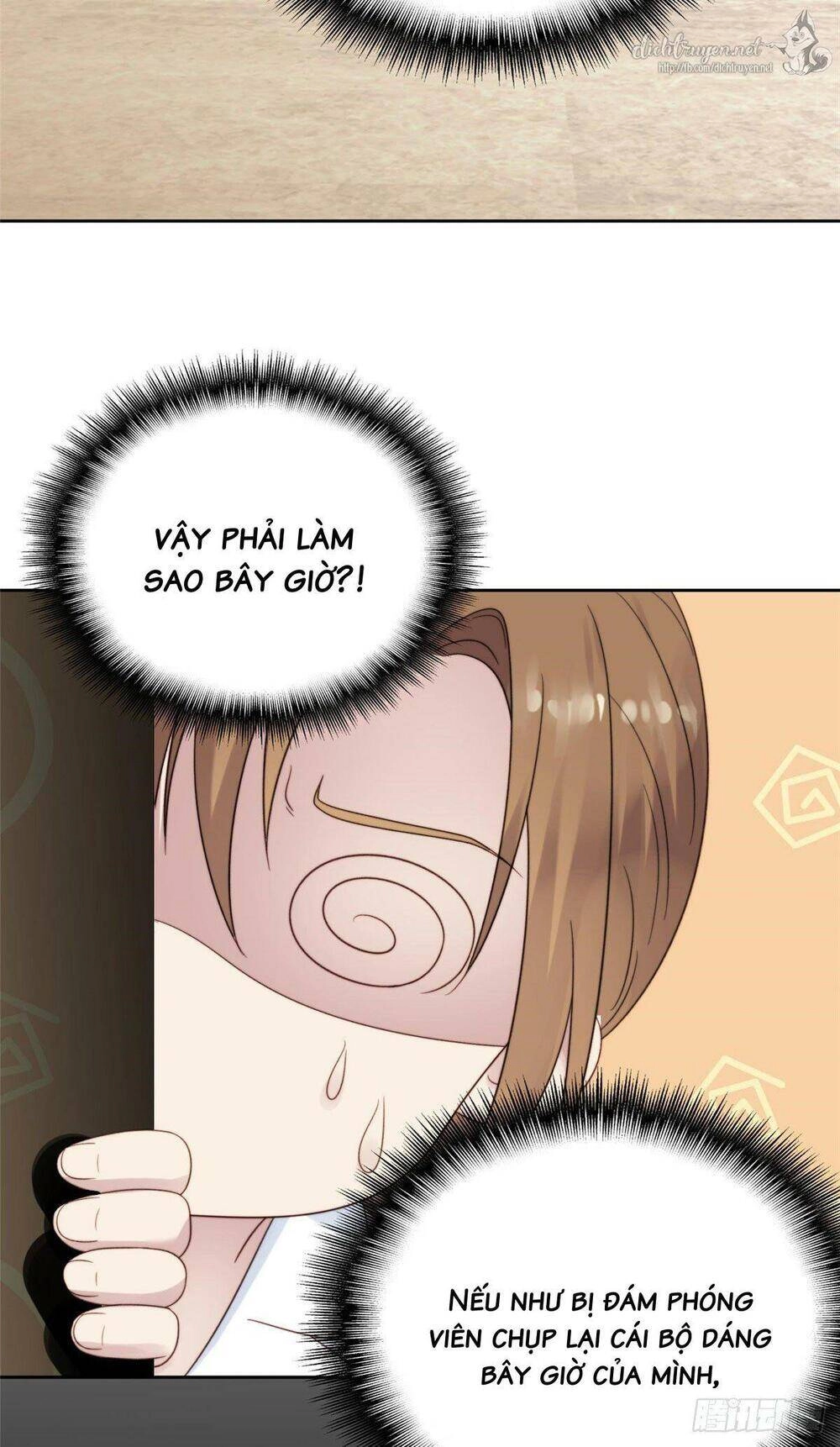 Dựa Vào Đại Lão Ổn Định Vị Trí C Trong Nam Đoàn Chapter 1 - 31