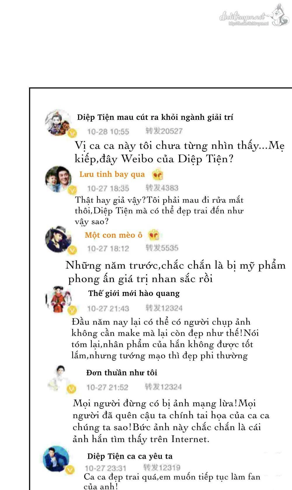 Dựa Vào Đại Lão Ổn Định Vị Trí C Trong Nam Đoàn Chapter 3 - 2