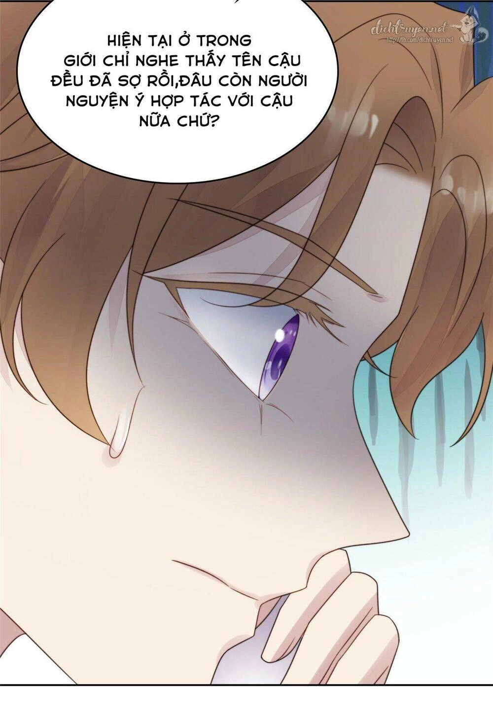 Dựa Vào Đại Lão Ổn Định Vị Trí C Trong Nam Đoàn Chapter 3 - 14