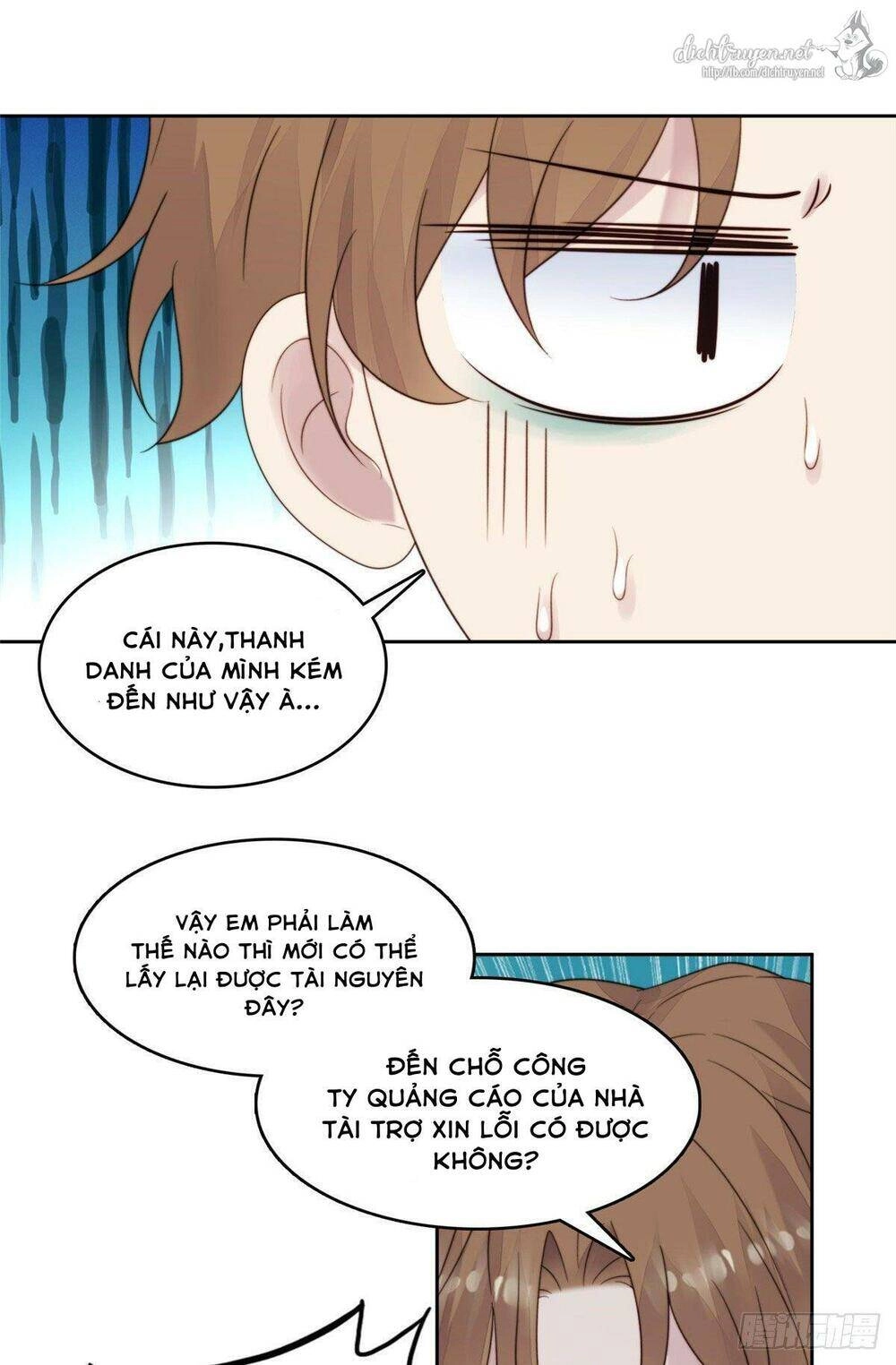 Dựa Vào Đại Lão Ổn Định Vị Trí C Trong Nam Đoàn Chapter 3 - 15