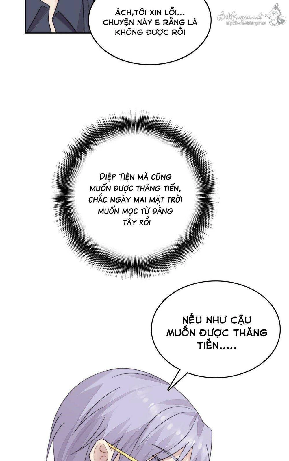 Dựa Vào Đại Lão Ổn Định Vị Trí C Trong Nam Đoàn Chapter 3 - 17