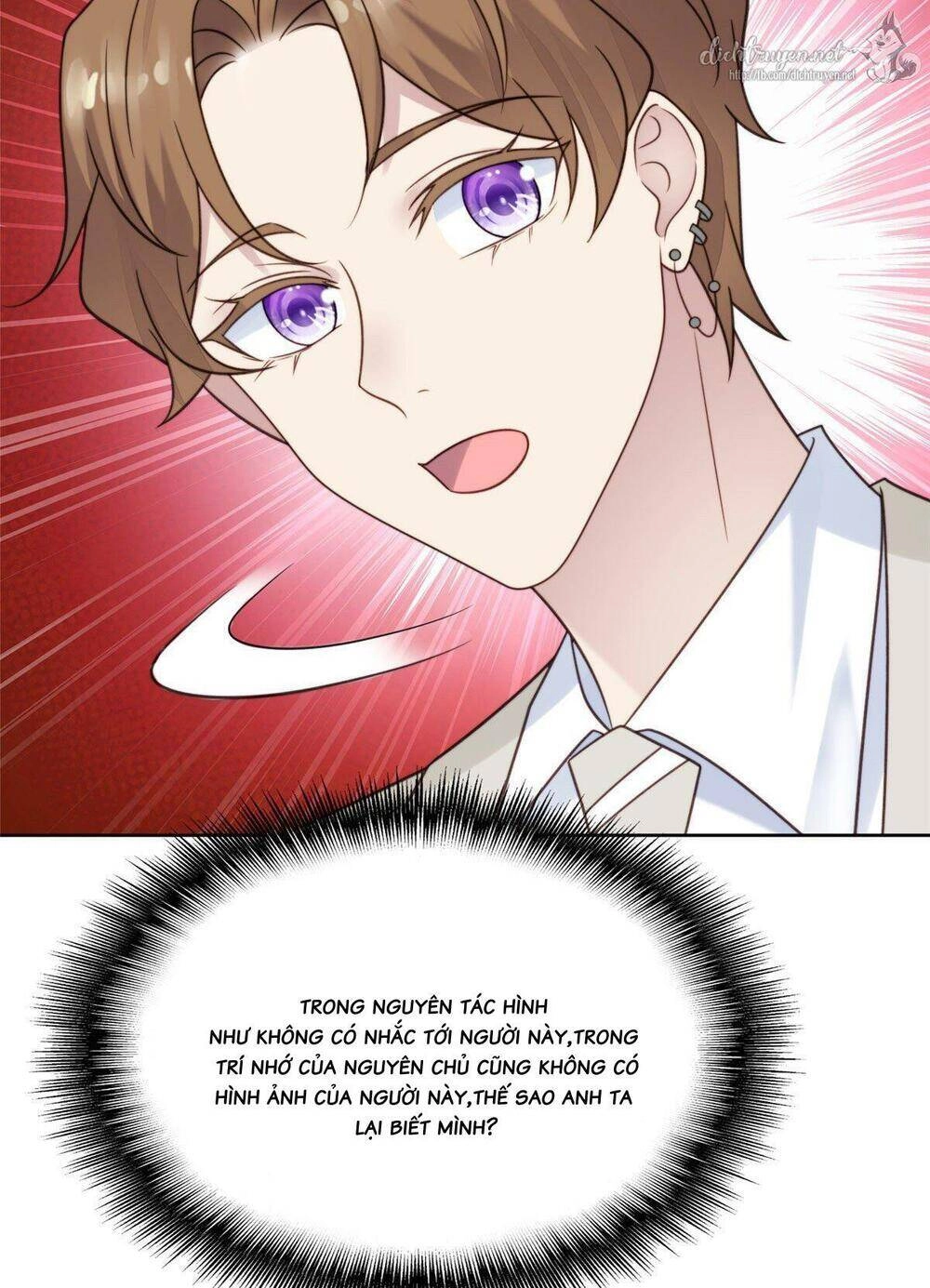 Dựa Vào Đại Lão Ổn Định Vị Trí C Trong Nam Đoàn Chapter 8 - 17