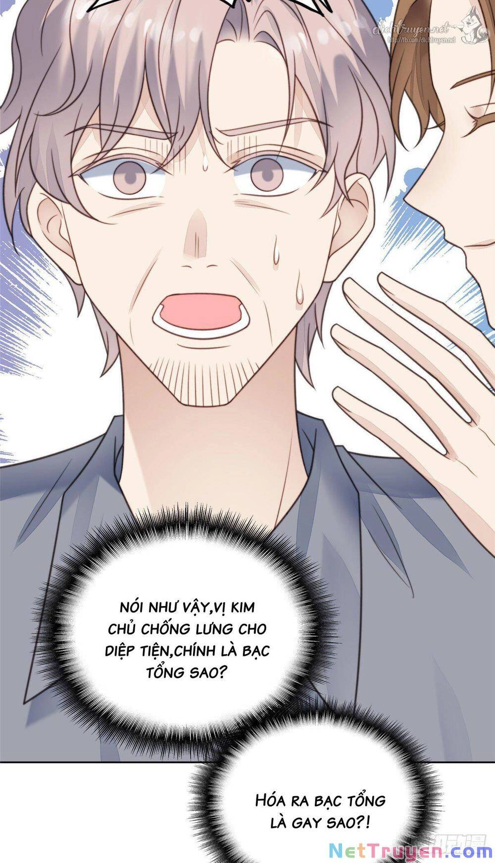 Dựa Vào Đại Lão Ổn Định Vị Trí C Trong Nam Đoàn Chapter 12 - 32