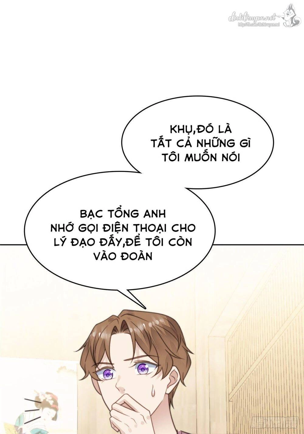 Dựa Vào Đại Lão Ổn Định Vị Trí C Trong Nam Đoàn Chapter 13 - 16