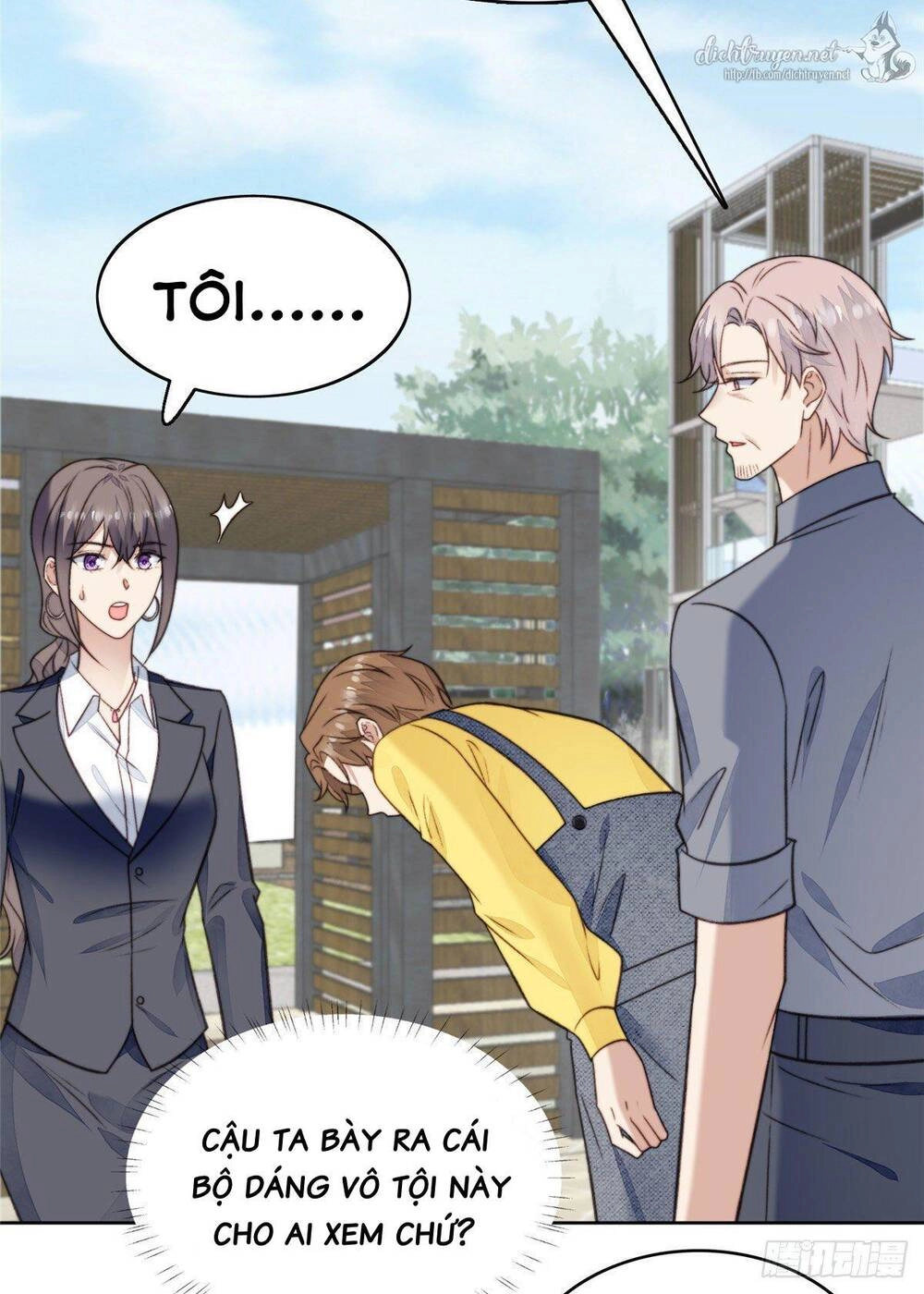 Dựa Vào Đại Lão Ổn Định Vị Trí C Trong Nam Đoàn Chapter 13 - 33