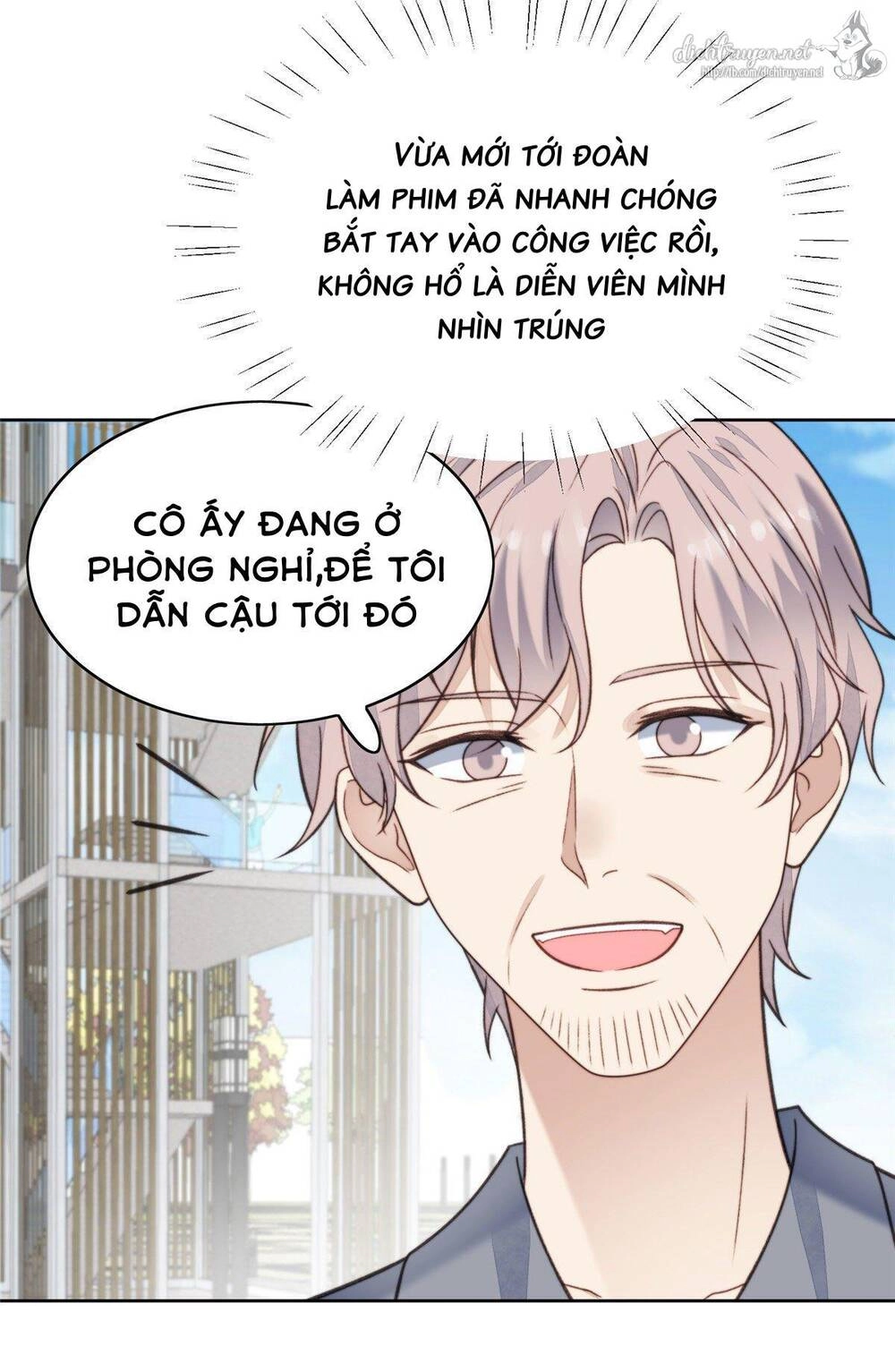 Dựa Vào Đại Lão Ổn Định Vị Trí C Trong Nam Đoàn Chapter 13 - 36