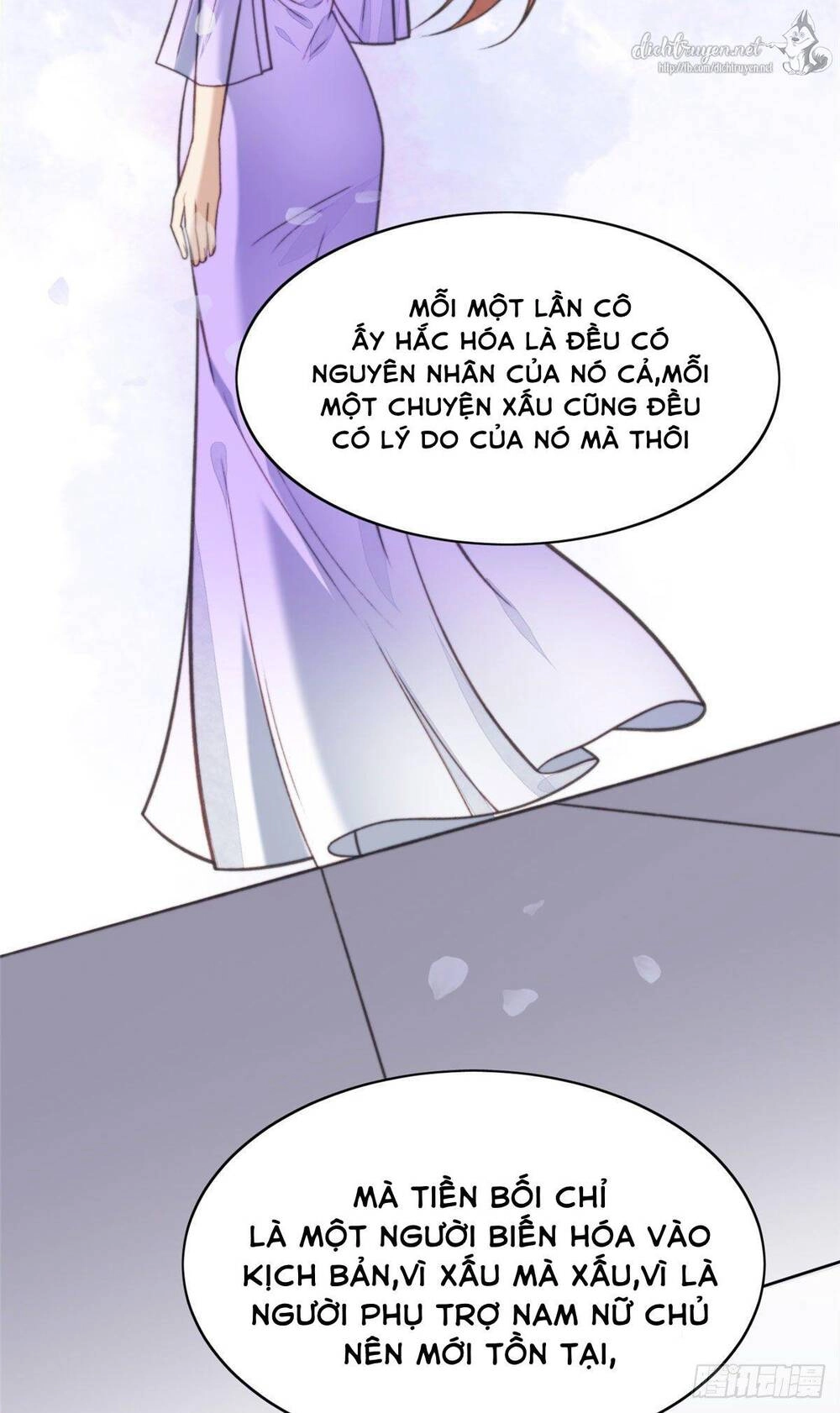 Dựa Vào Đại Lão Ổn Định Vị Trí C Trong Nam Đoàn Chapter 13 - 55