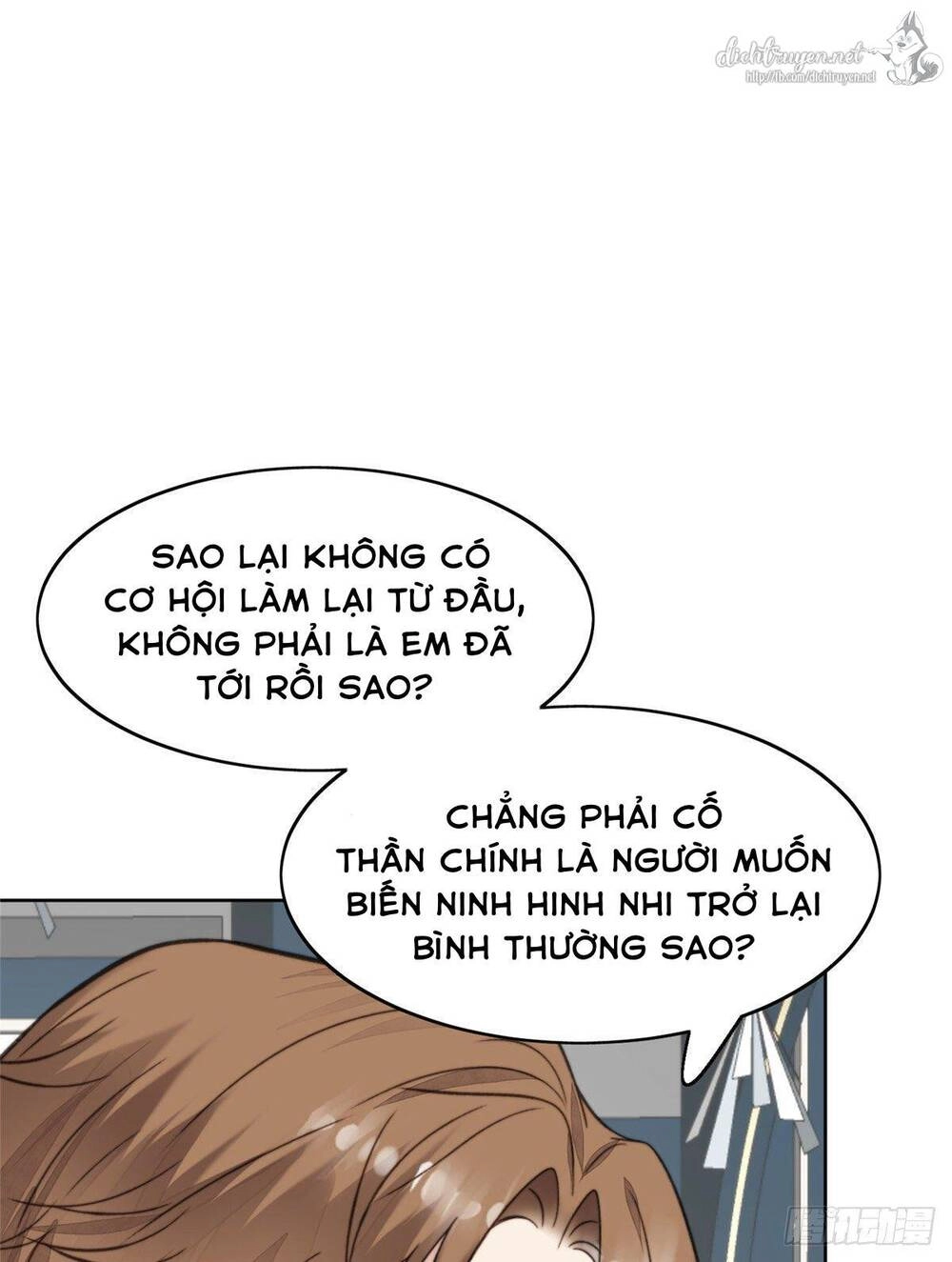 Dựa Vào Đại Lão Ổn Định Vị Trí C Trong Nam Đoàn Chapter 13 - 60