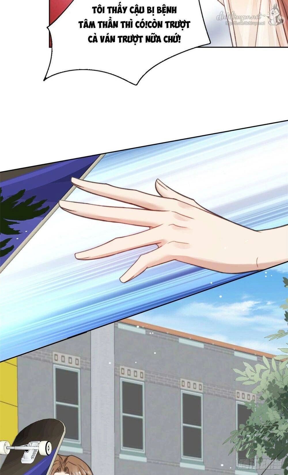 Dựa Vào Đại Lão Ổn Định Vị Trí C Trong Nam Đoàn Chapter 14 - 19