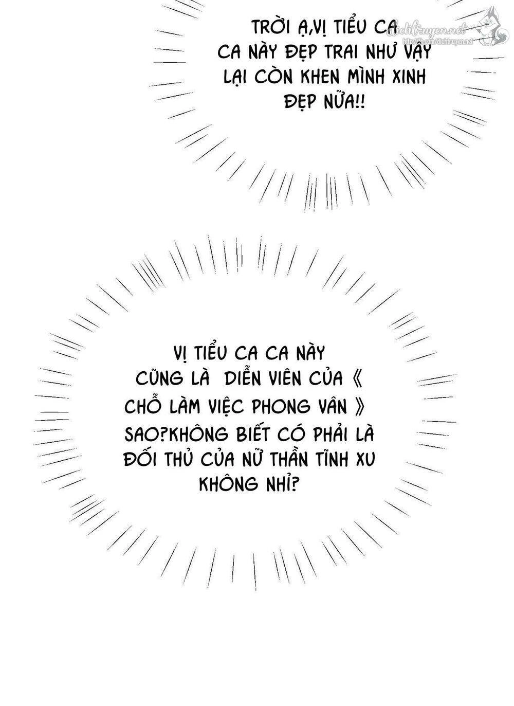 Dựa Vào Đại Lão Ổn Định Vị Trí C Trong Nam Đoàn Chapter 14 - 37