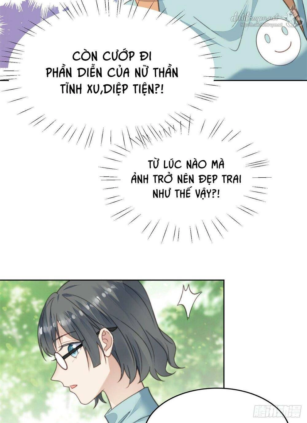 Dựa Vào Đại Lão Ổn Định Vị Trí C Trong Nam Đoàn Chapter 14 - 40