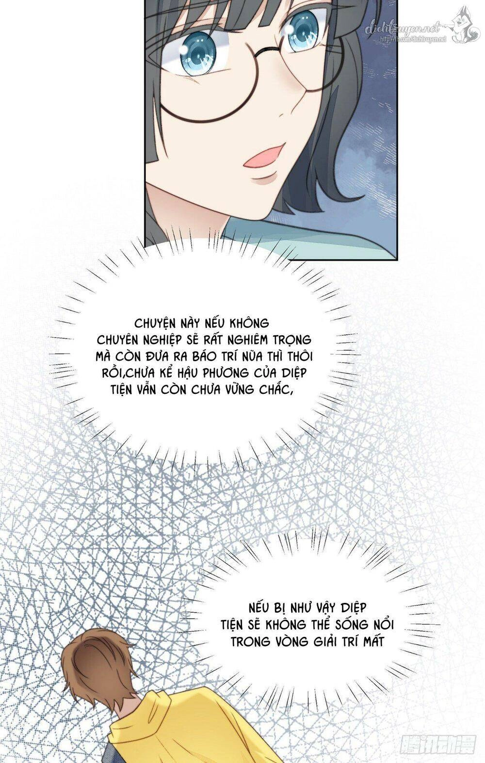 Dựa Vào Đại Lão Ổn Định Vị Trí C Trong Nam Đoàn Chapter 14 - 44