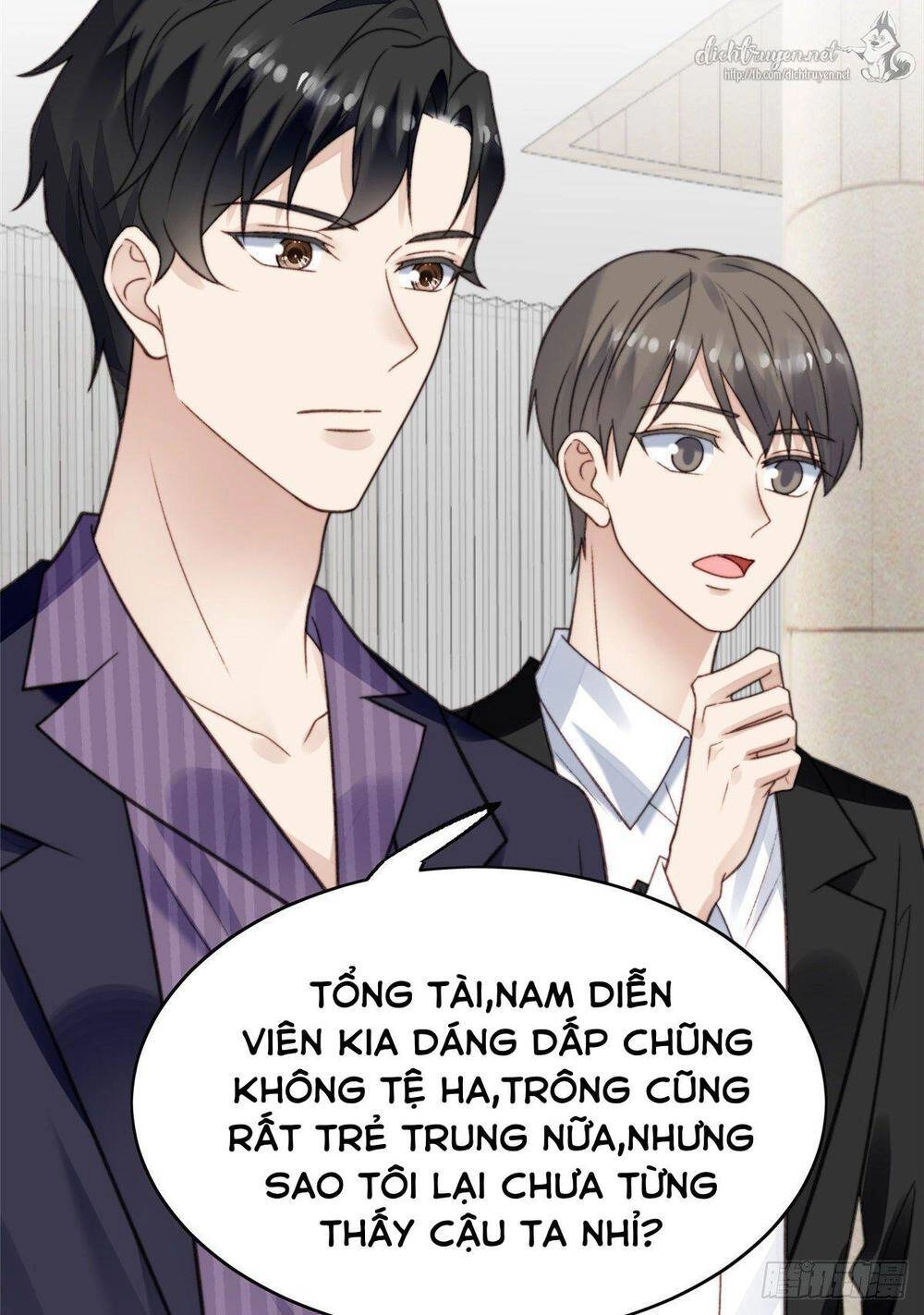 Dựa Vào Đại Lão Ổn Định Vị Trí C Trong Nam Đoàn Chapter 15 - 8