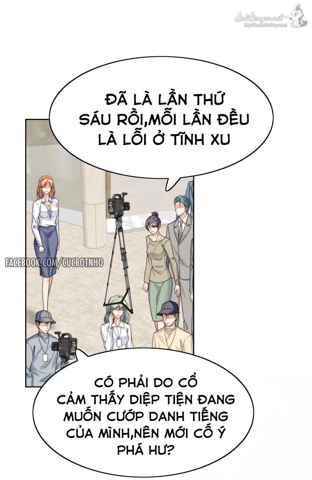 Dựa Vào Đại Lão Ổn Định Vị Trí C Trong Nam Đoàn Chapter 15 - 32
