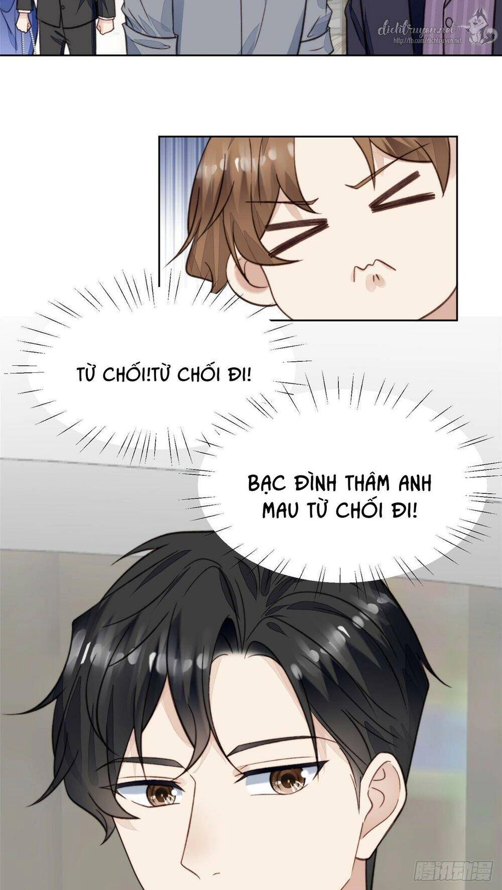 Dựa Vào Đại Lão Ổn Định Vị Trí C Trong Nam Đoàn Chapter 16 - 27