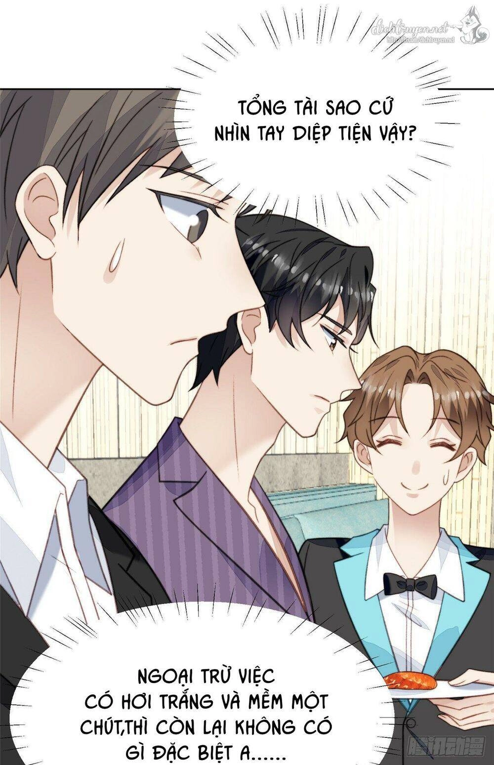 Dựa Vào Đại Lão Ổn Định Vị Trí C Trong Nam Đoàn Chapter 17 - 15