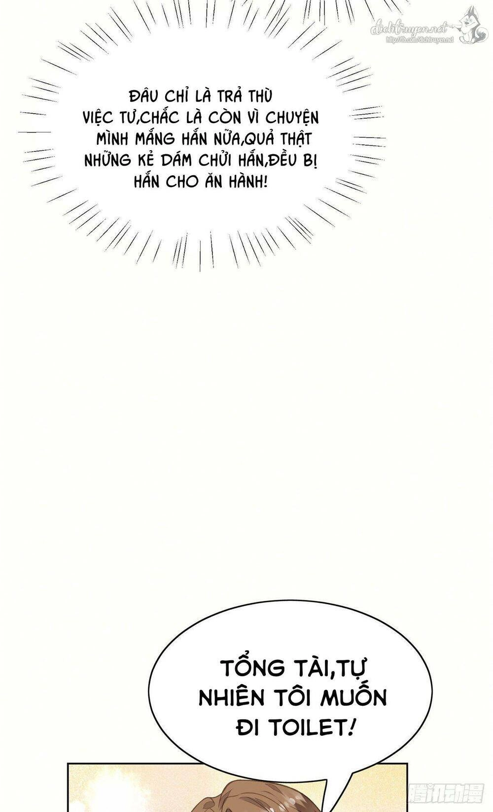 Dựa Vào Đại Lão Ổn Định Vị Trí C Trong Nam Đoàn Chapter 17 - 23