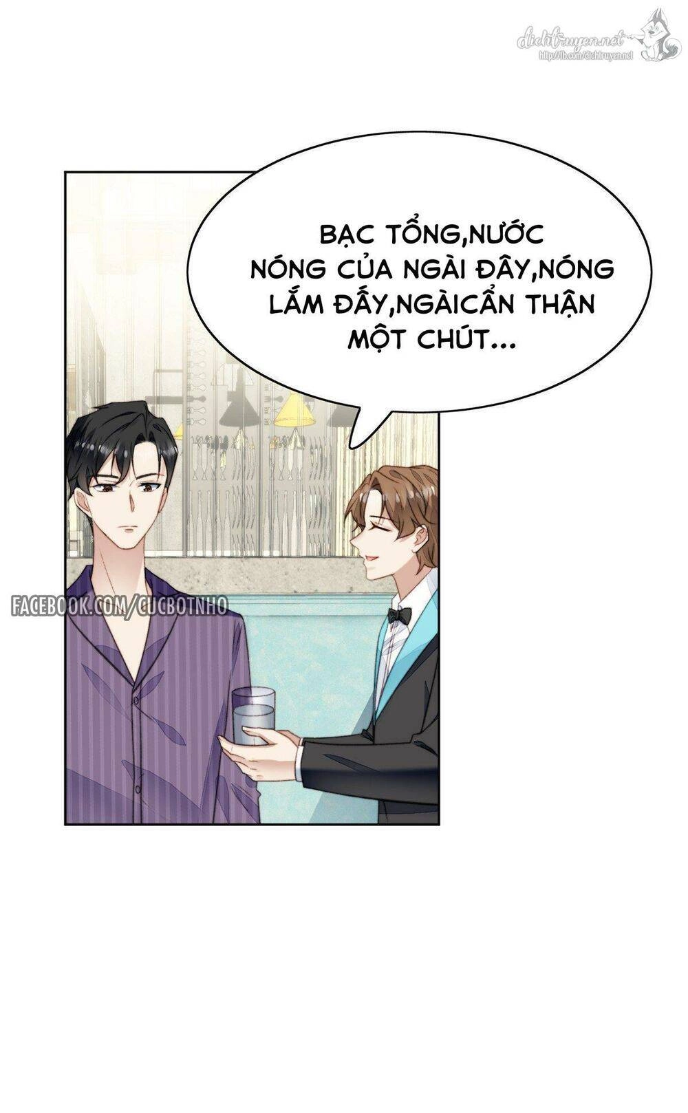 Dựa Vào Đại Lão Ổn Định Vị Trí C Trong Nam Đoàn Chapter 17 - 47