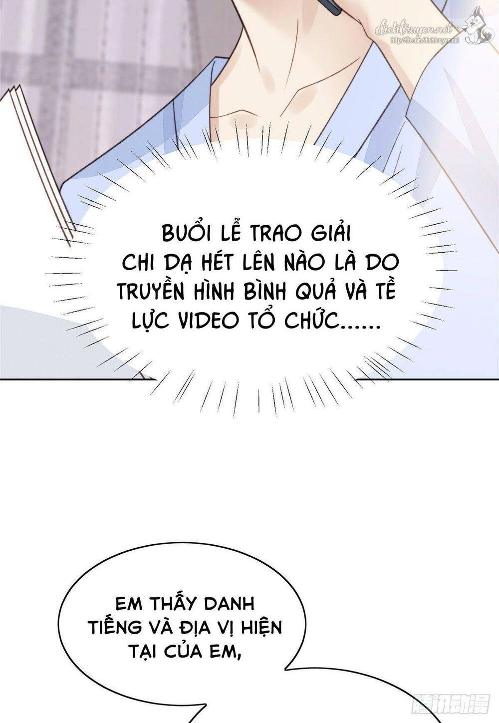 Dựa Vào Đại Lão Ổn Định Vị Trí C Trong Nam Đoàn Chapter 19 - 27