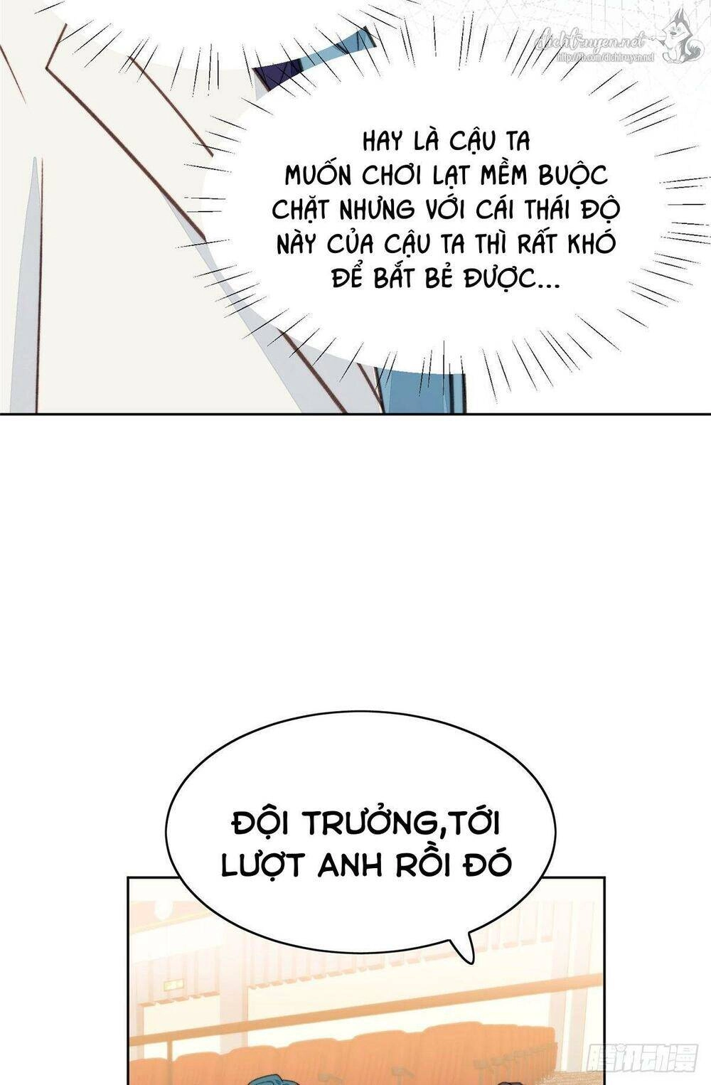 Dựa Vào Đại Lão Ổn Định Vị Trí C Trong Nam Đoàn Chapter 20 - 6