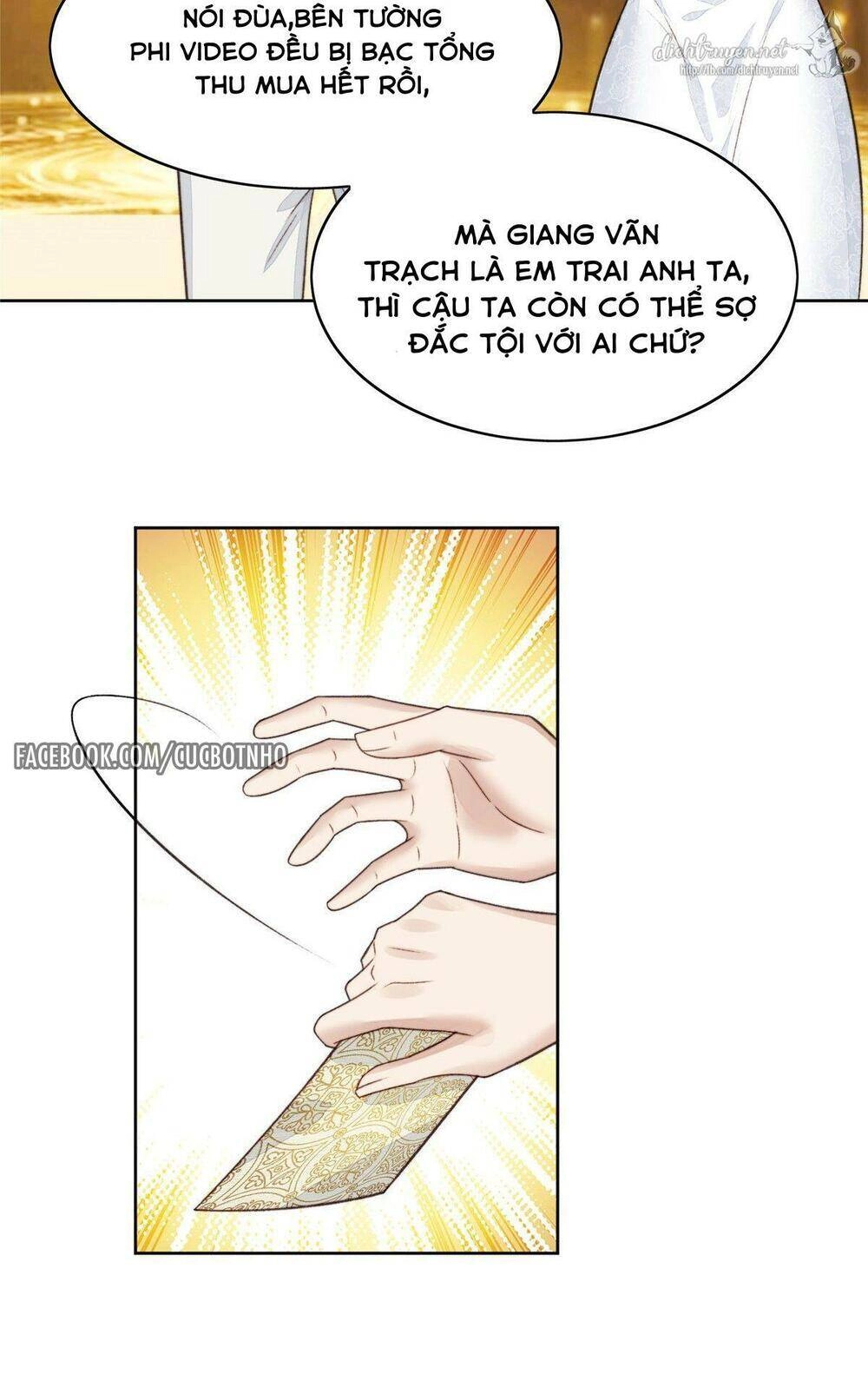 Dựa Vào Đại Lão Ổn Định Vị Trí C Trong Nam Đoàn Chapter 20 - 18