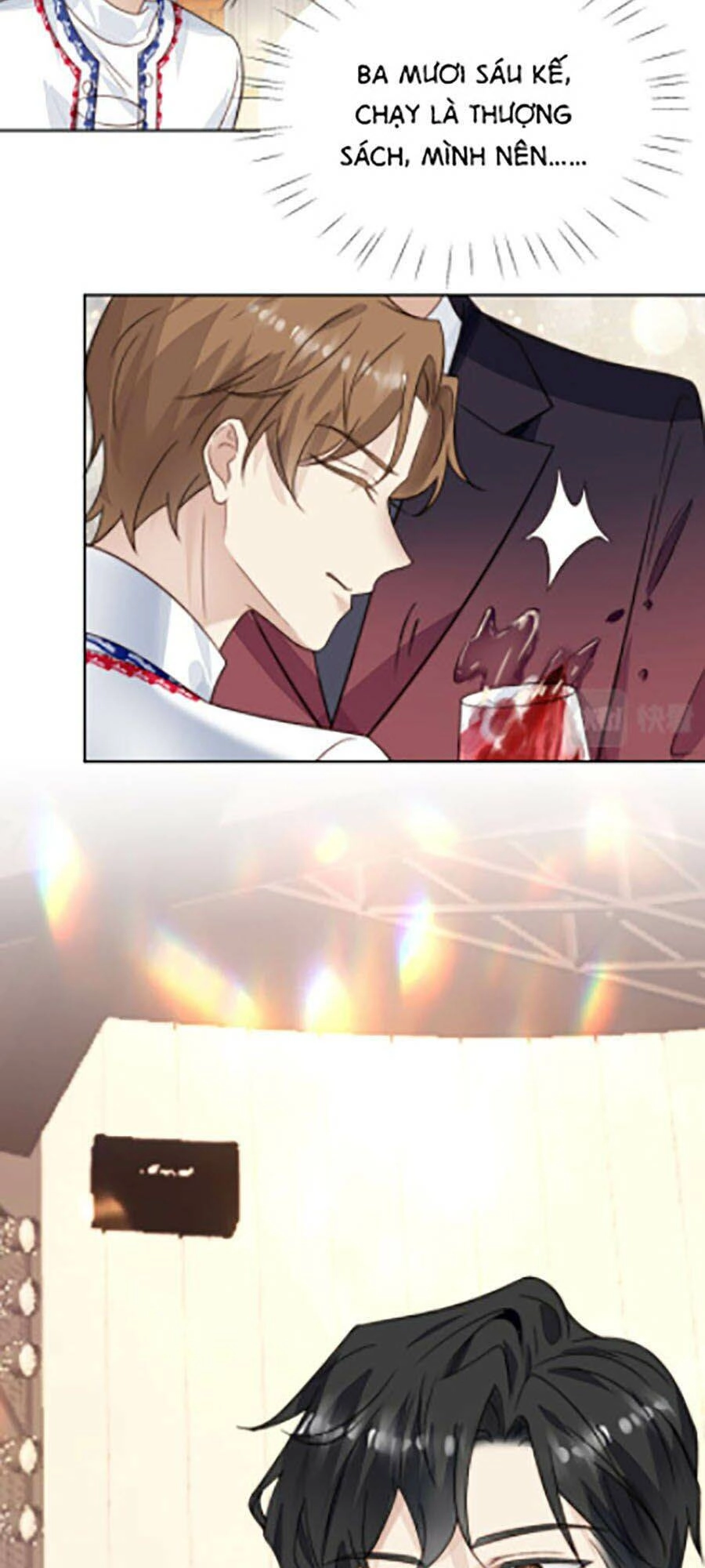 Dựa Vào Đại Lão Ổn Định Vị Trí C Trong Nam Đoàn Chapter 21 - 6