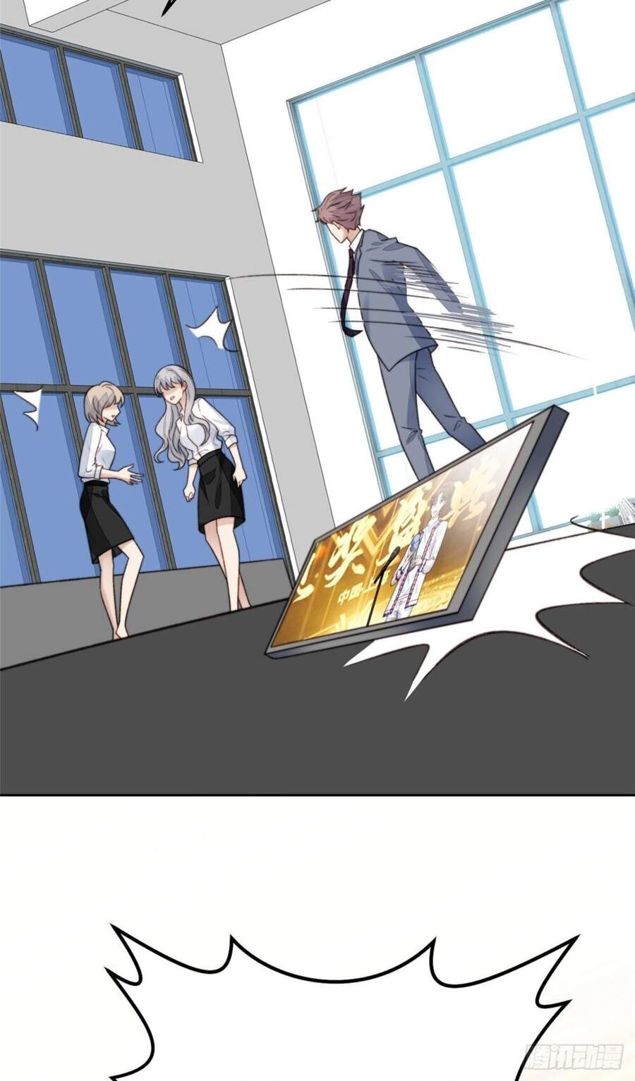 Dựa Vào Đại Lão Ổn Định Vị Trí C Trong Nam Đoàn Chapter 22 - 51