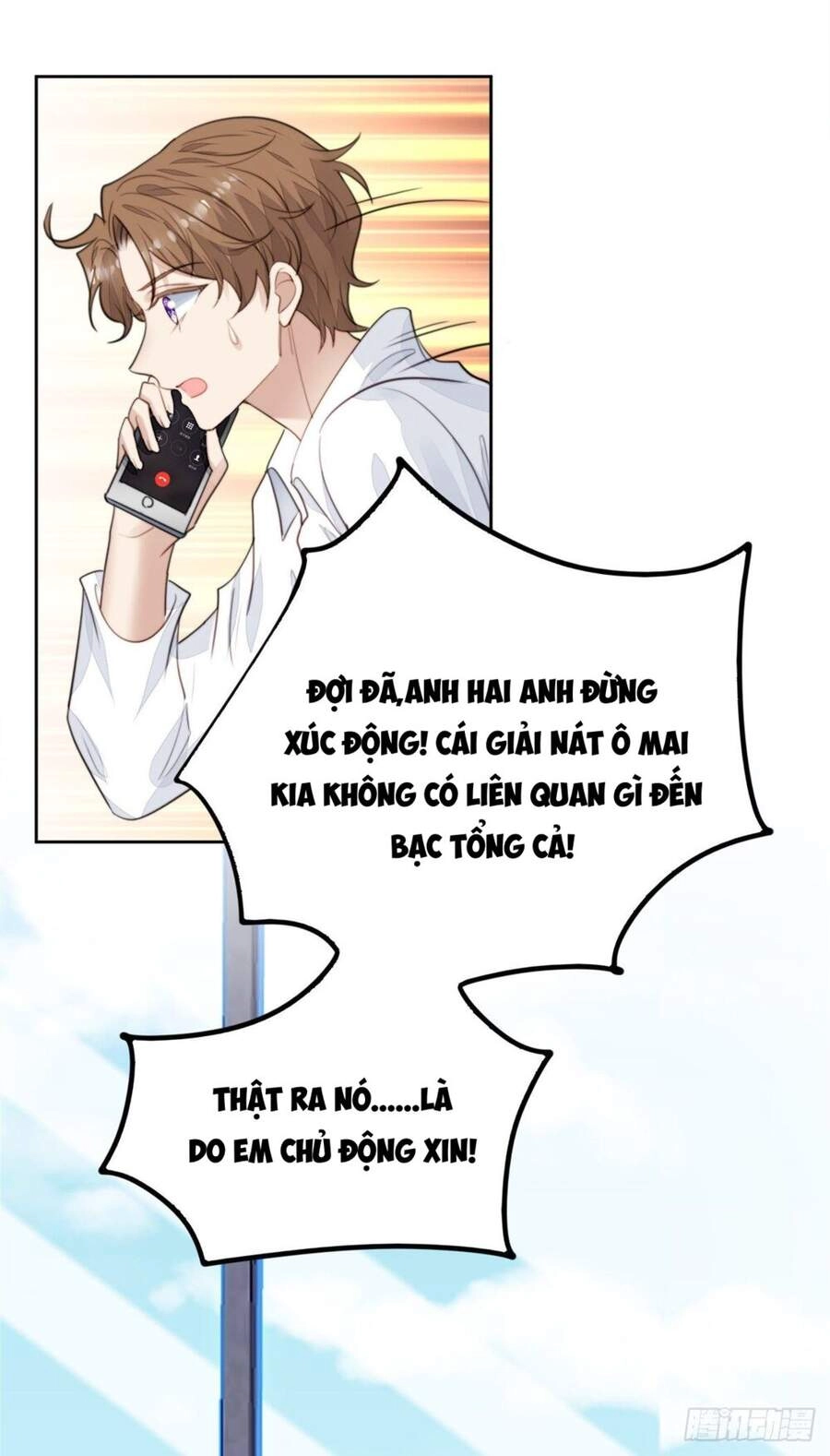 Dựa Vào Đại Lão Ổn Định Vị Trí C Trong Nam Đoàn Chapter 23 - 1