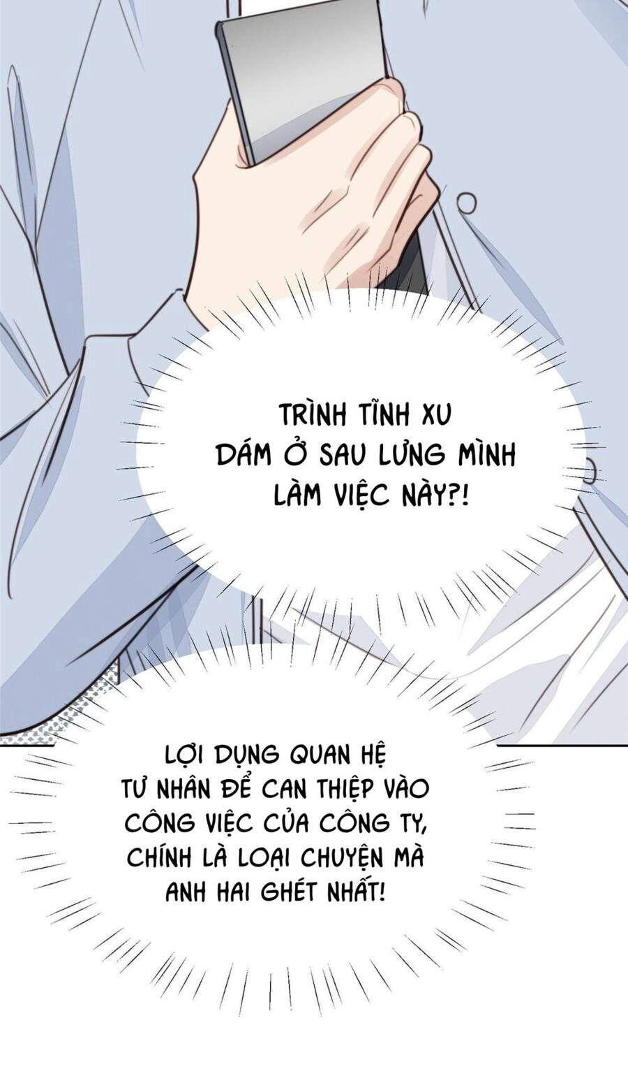 Dựa Vào Đại Lão Ổn Định Vị Trí C Trong Nam Đoàn Chapter 23 - 14