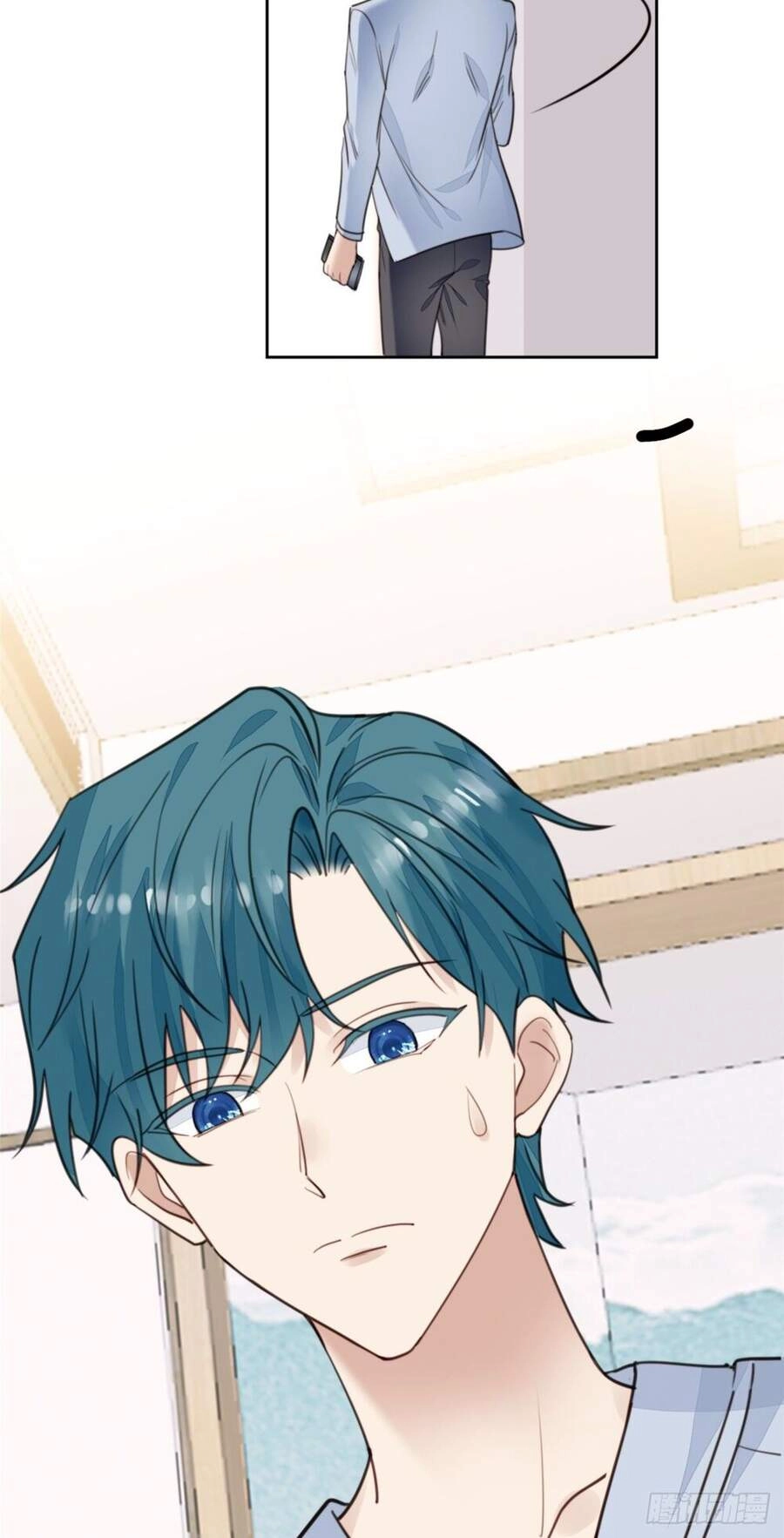 Dựa Vào Đại Lão Ổn Định Vị Trí C Trong Nam Đoàn Chapter 23 - 23