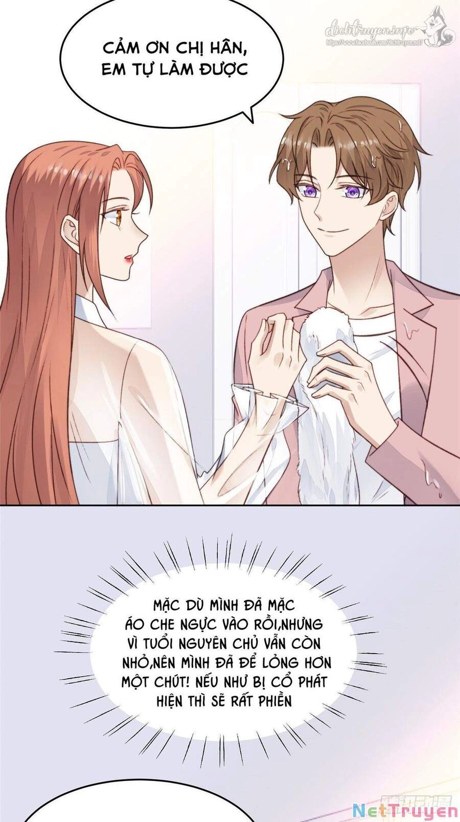 Dựa Vào Đại Lão Ổn Định Vị Trí C Trong Nam Đoàn Chapter 25 - 15