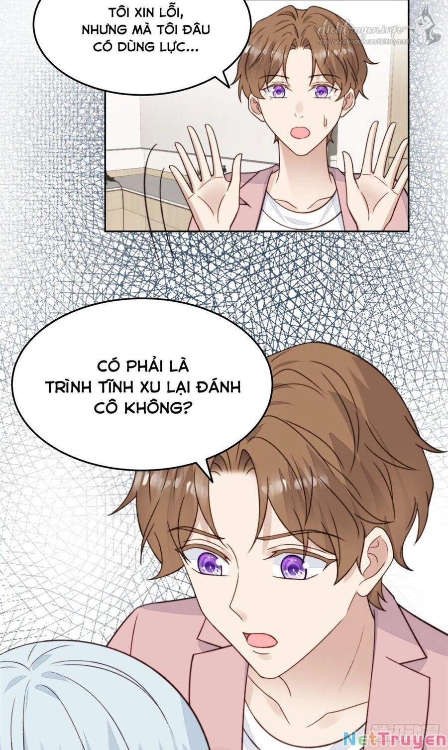 Dựa Vào Đại Lão Ổn Định Vị Trí C Trong Nam Đoàn Chapter 25 - 24