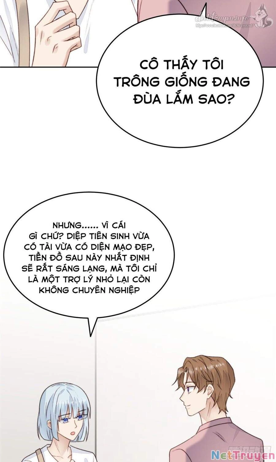 Dựa Vào Đại Lão Ổn Định Vị Trí C Trong Nam Đoàn Chapter 25 - 44