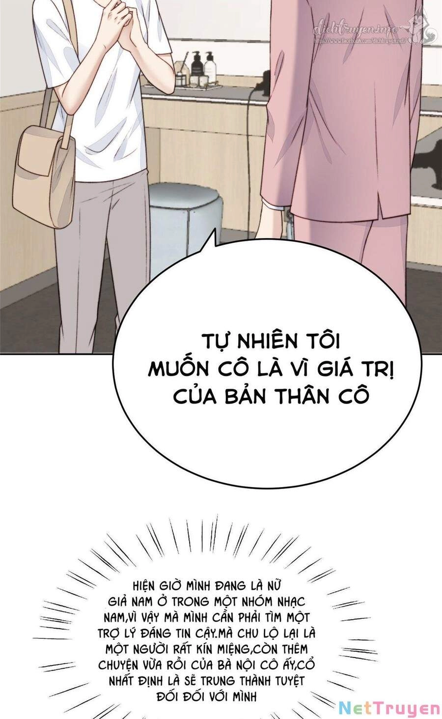 Dựa Vào Đại Lão Ổn Định Vị Trí C Trong Nam Đoàn Chapter 25 - 45