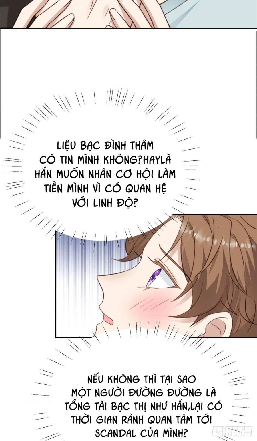 Dựa Vào Đại Lão Ổn Định Vị Trí C Trong Nam Đoàn Chapter 27 - 12