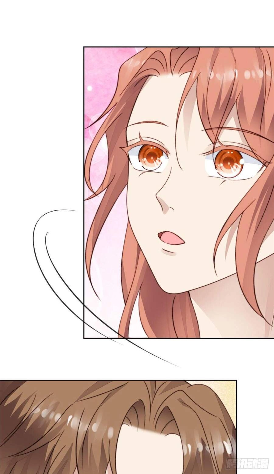 Dựa Vào Đại Lão Ổn Định Vị Trí C Trong Nam Đoàn Chapter 27 - 43