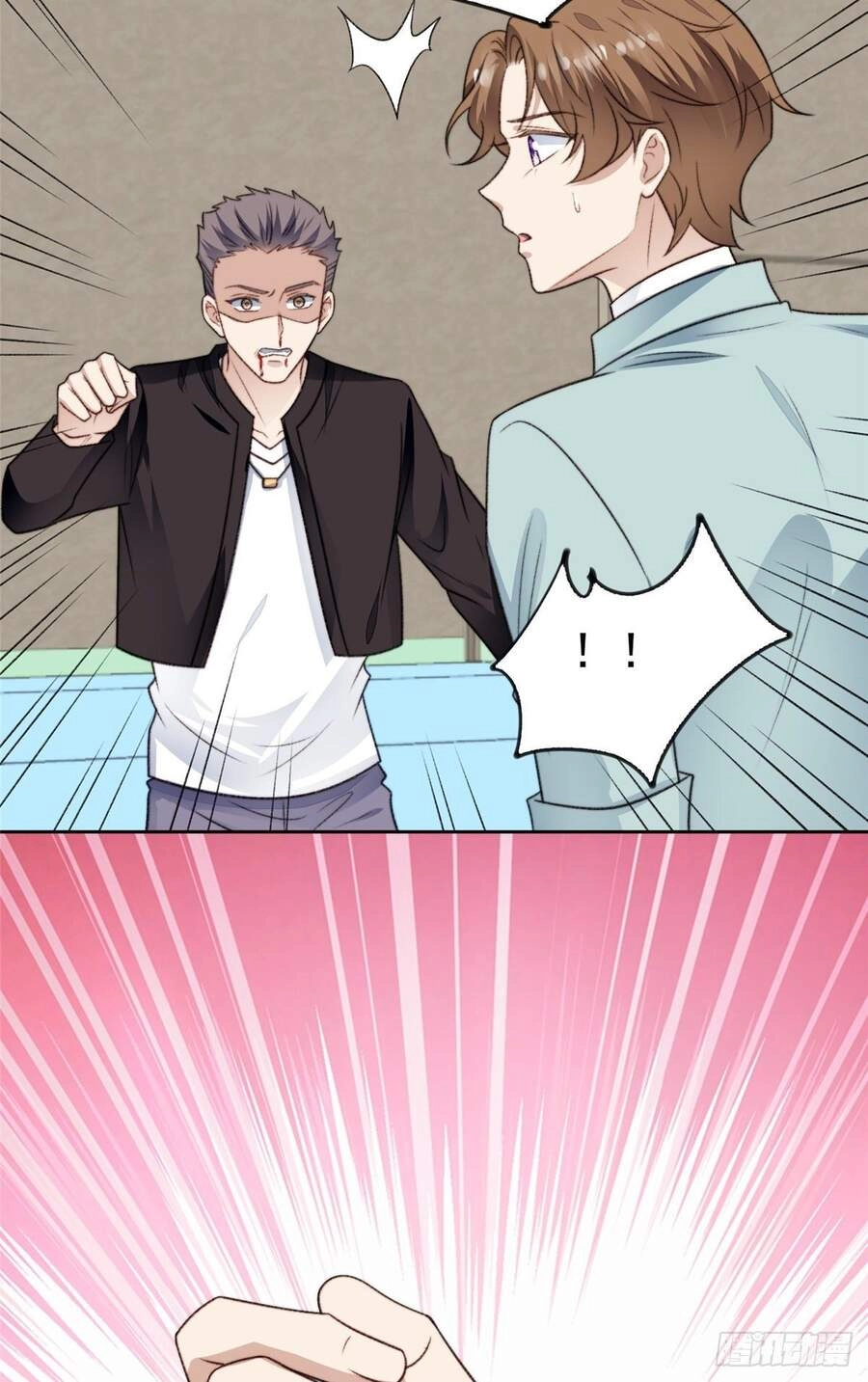 Dựa Vào Đại Lão Ổn Định Vị Trí C Trong Nam Đoàn Chapter 30 - 5