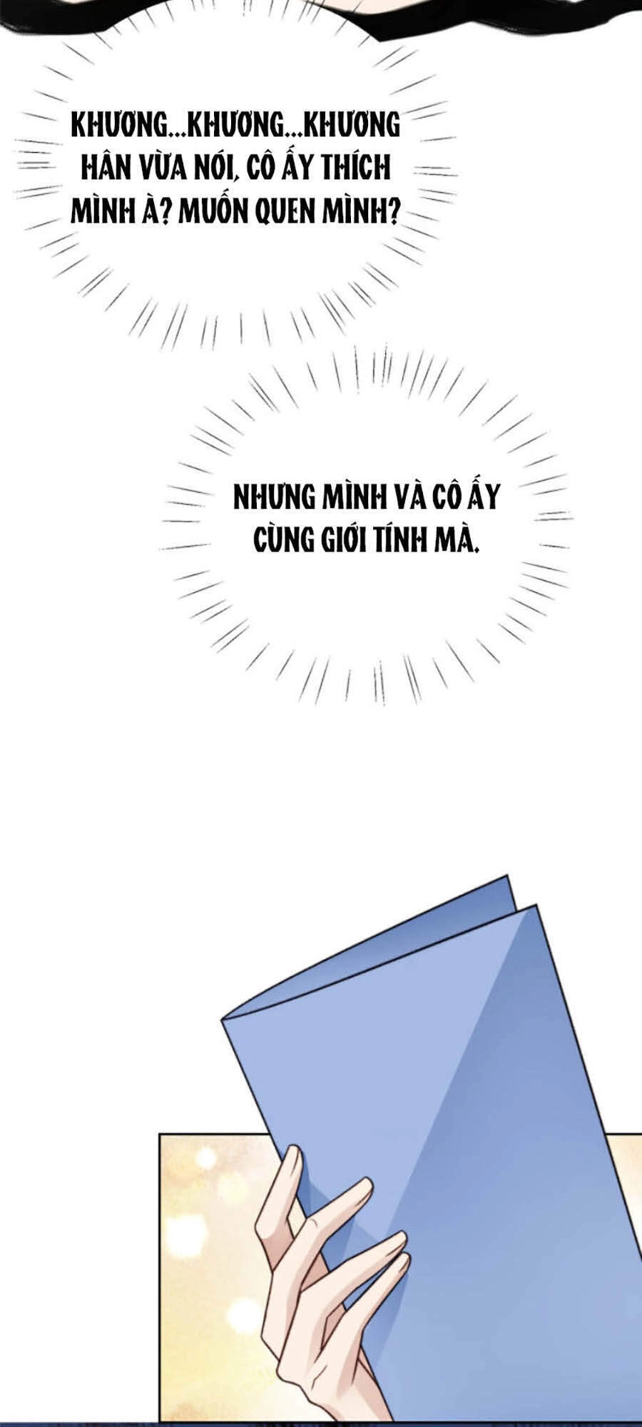 Dựa Vào Đại Lão Ổn Định Vị Trí C Trong Nam Đoàn Chapter 32 - 14