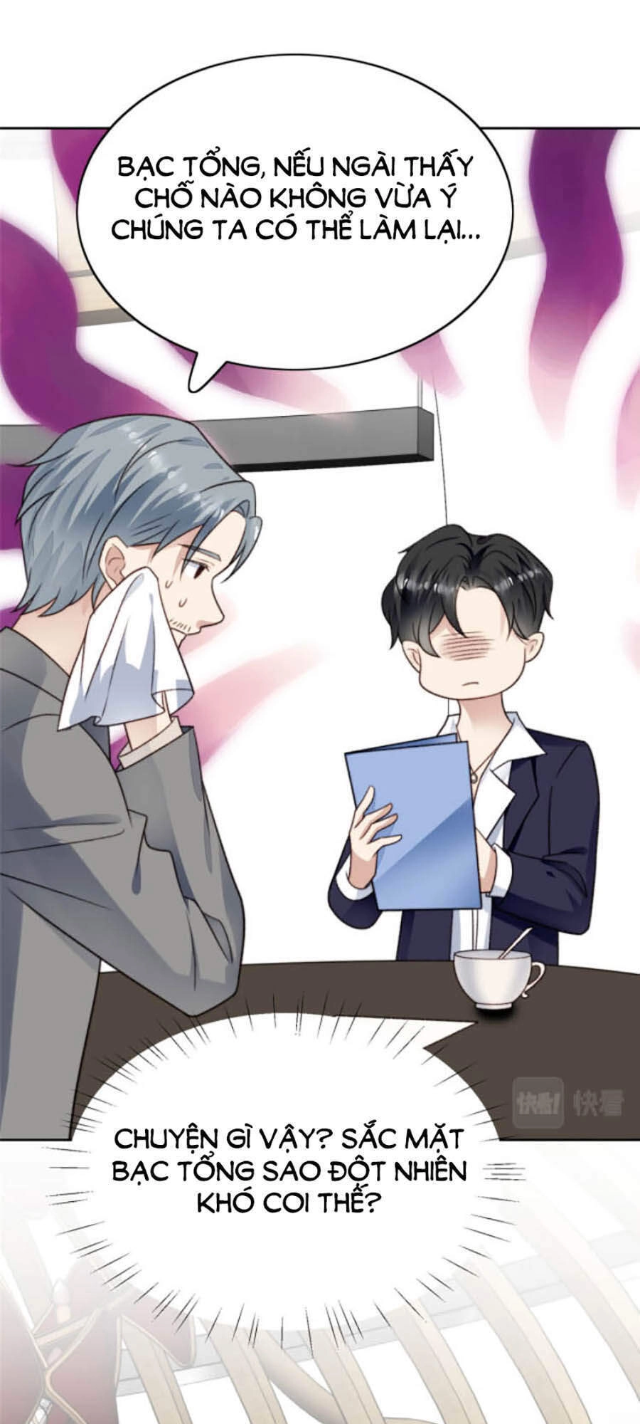 Dựa Vào Đại Lão Ổn Định Vị Trí C Trong Nam Đoàn Chapter 32 - 17