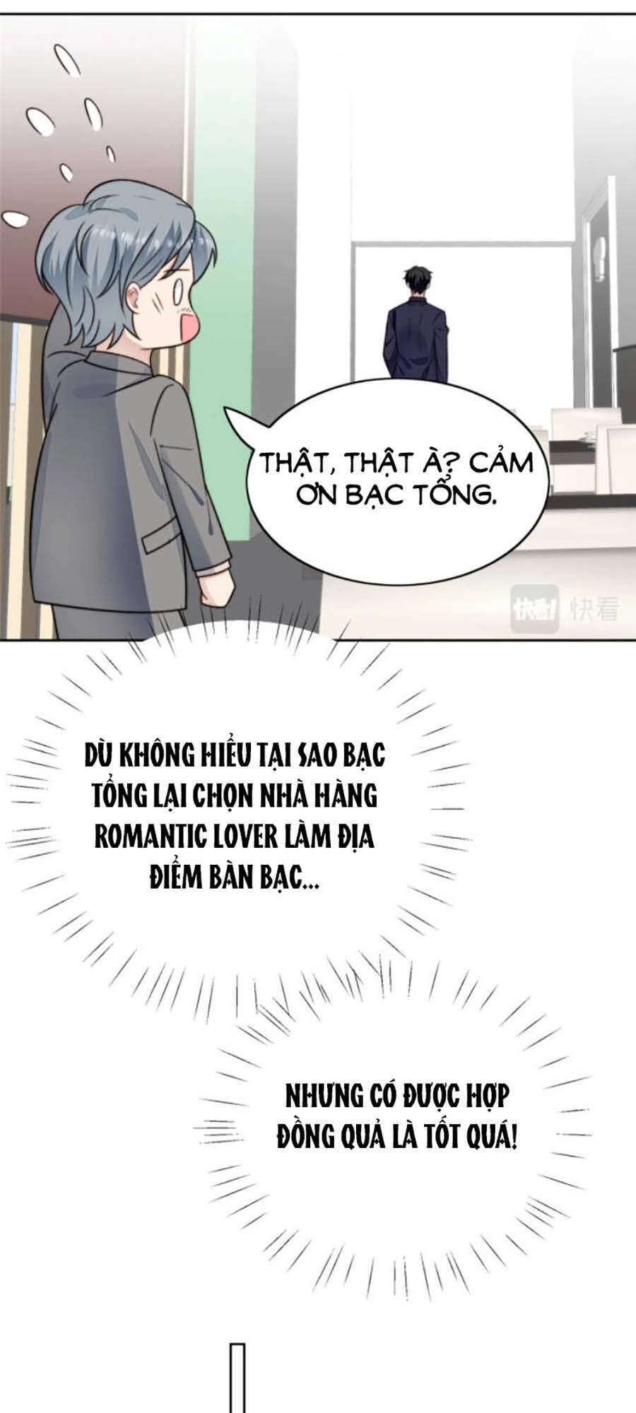 Dựa Vào Đại Lão Ổn Định Vị Trí C Trong Nam Đoàn Chapter 32 - 27