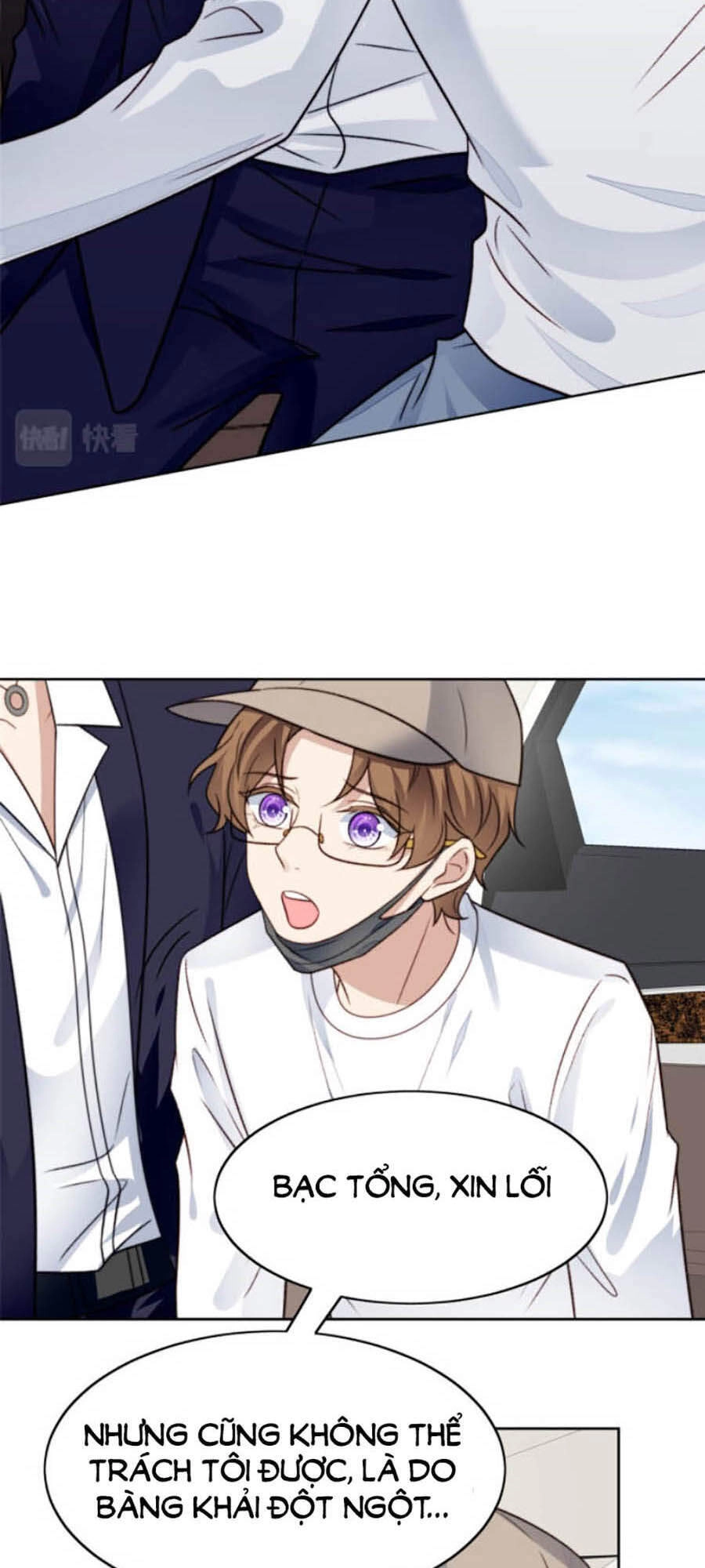 Dựa Vào Đại Lão Ổn Định Vị Trí C Trong Nam Đoàn Chapter 33 - 7