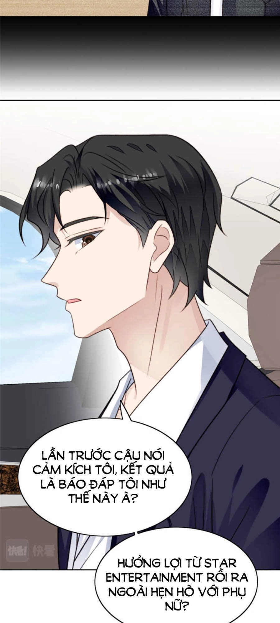 Dựa Vào Đại Lão Ổn Định Vị Trí C Trong Nam Đoàn Chapter 33 - 27